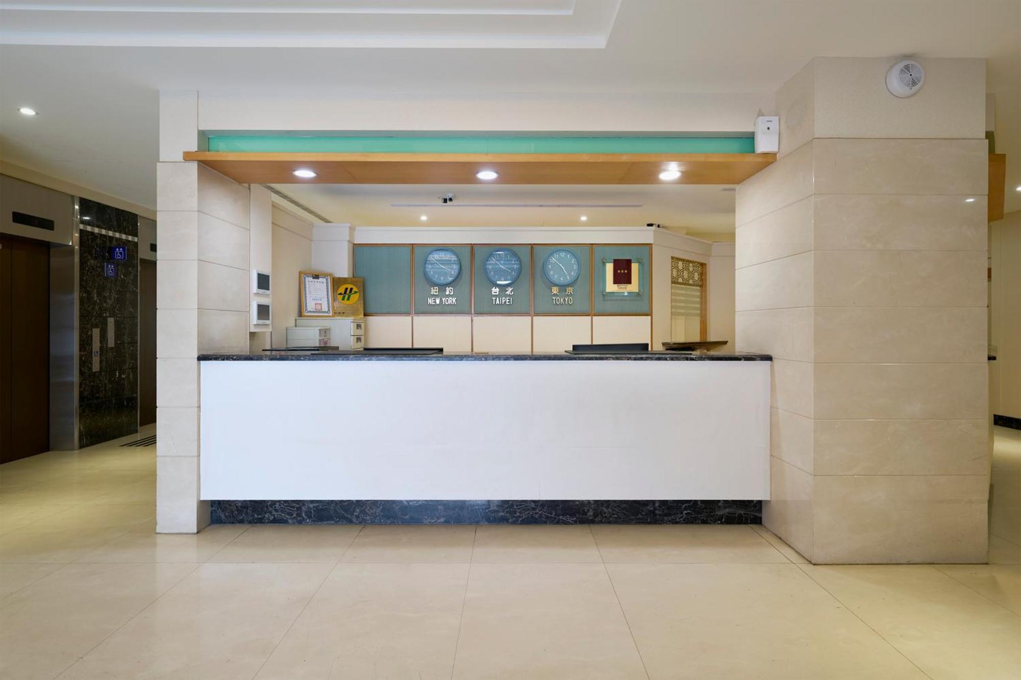華麗大飯店ferrary Hotel Taipei Extérieur photo